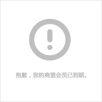 安徽动态ui设计有限公司_动态设计师是做什么的_动态设计师是什么