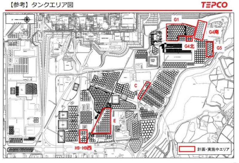 日本核污水符合标准吗_日本核污水不让采样_日本核污水处理