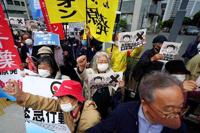 日本核污水超标_日本核污水核查团_日本核污水不让采样